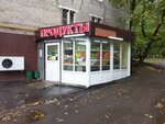 Продукты (Волжский бул., 26, корп. 1, Москва), магазин продуктов в Москве