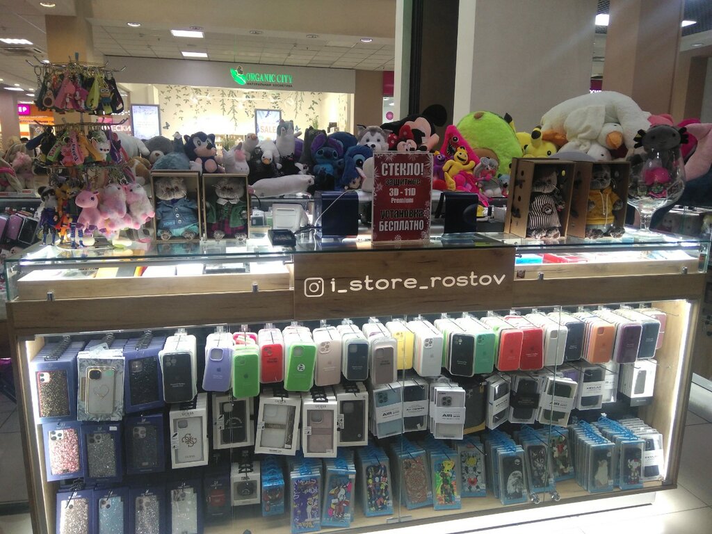 Items for mobile phones I_store_rostov, Rostov‑na‑Donu, photo