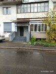 Sinor (Respublikanskaya Street, 32) ، بيع وتصليح المعدات المكتبية