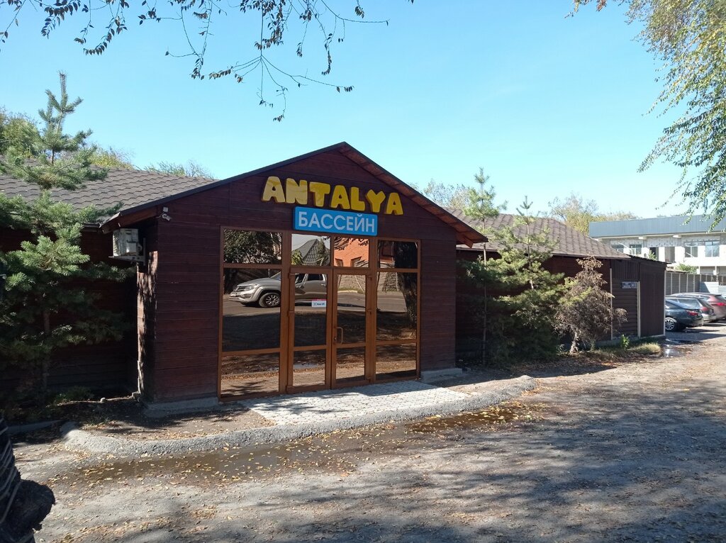 Hammom Antalya, , foto