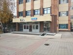 ННТВ (ул. Белинского, 9А), телекомпания в Нижнем Новгороде