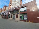 Trend (Sovetskaya Street, 51к3) ، متجر ملابس