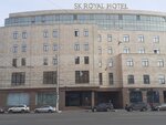 Бери заряд (Sovetskaya Street, 29), power bank rental