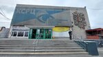 Kulturno-sportivny tsentr (Tehnicheskaya Street, 23), house of culture