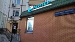 Leiter (Akademika Anokhina Street, 56), translation agency