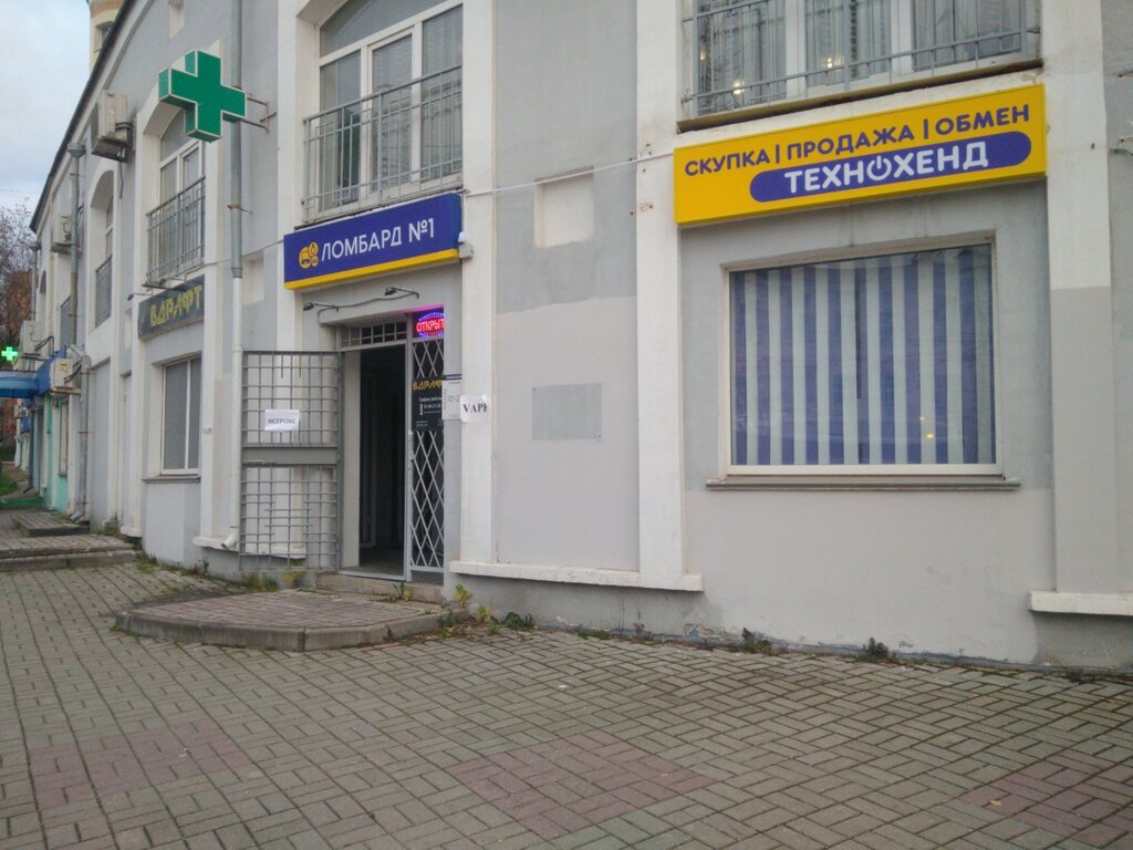 Reviews of Upravdom, Kaluga, Gagarina Street, 8 - Yandex Maps
