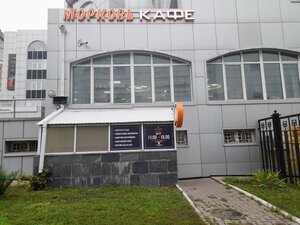 Морковь (Valentiny Tereshkovoy Street, 35А), canteen