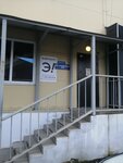 Технопрестиж (Novostroya Street, 1АлитХ) ، بيع الأجهزة المنزلية بالجملة