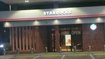 ستاربكس (7I, Al Khan 2 Street, Al Khan, Al Khalidiah, Sharjah) ، مقهى