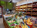 Азбука фруктов (Mosfilmovskaya Street, 88к4с1), frutería