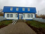 Otdeleniye pochtovoy svyazi Ufa 450004 (derevnya Iskino, Iskinskaya ulitsa, 1) ، مكتب البريد