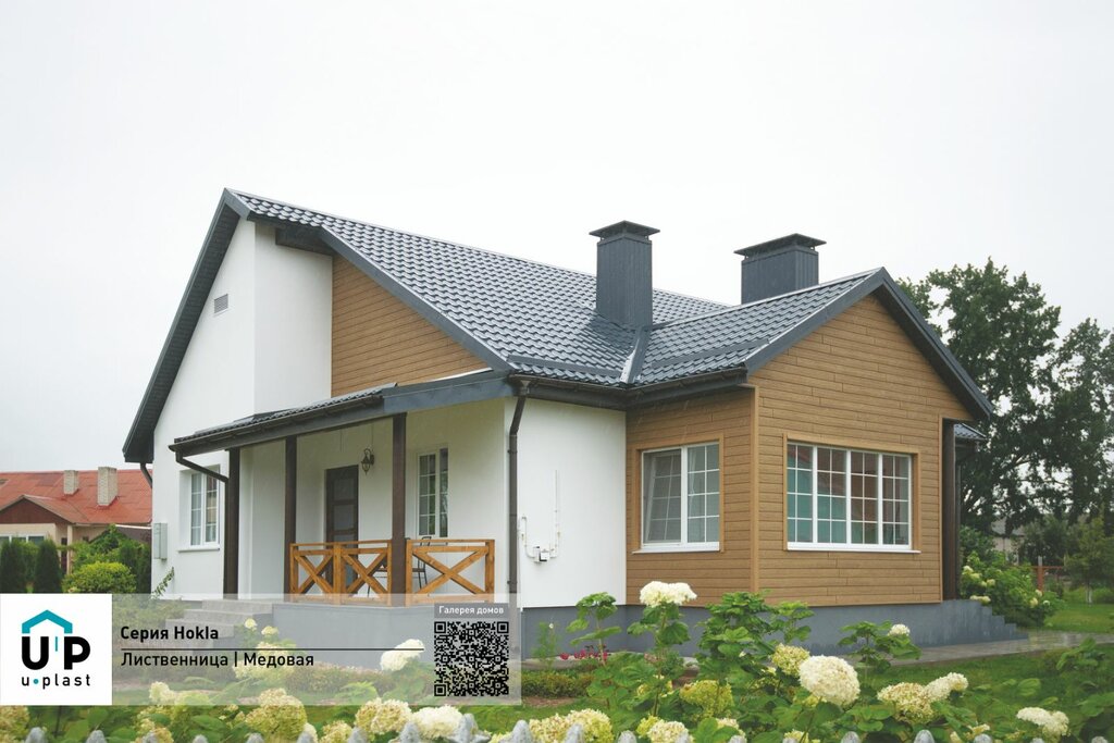 Facades and facade systems Сайдинг Бирск, Birsk, photo