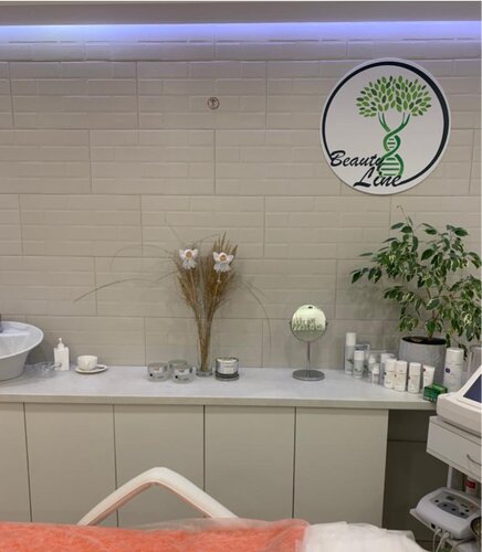 Cosmetología Бьюти Лайн Мед, , foto