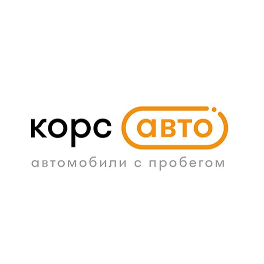 Корс Авто