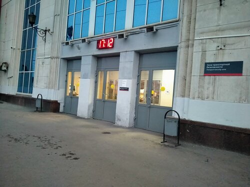 Железнодорожный вокзал Рязань-1, Рязань, фото