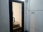 I am studio (Svetlanskaya Street, 5) ، متجر ملابس
