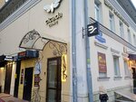 Су-845 (Svobodniy Lane, 3), construction and repair of roads