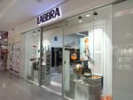 Labbra (Komsomolskiy Avenue, 13Б), bags and suitcases store
