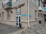 Alkoteka (ulitsa Volodi Golovatogo, 317) ، المشروبات الكحولية