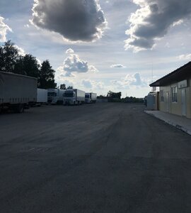 Махалино