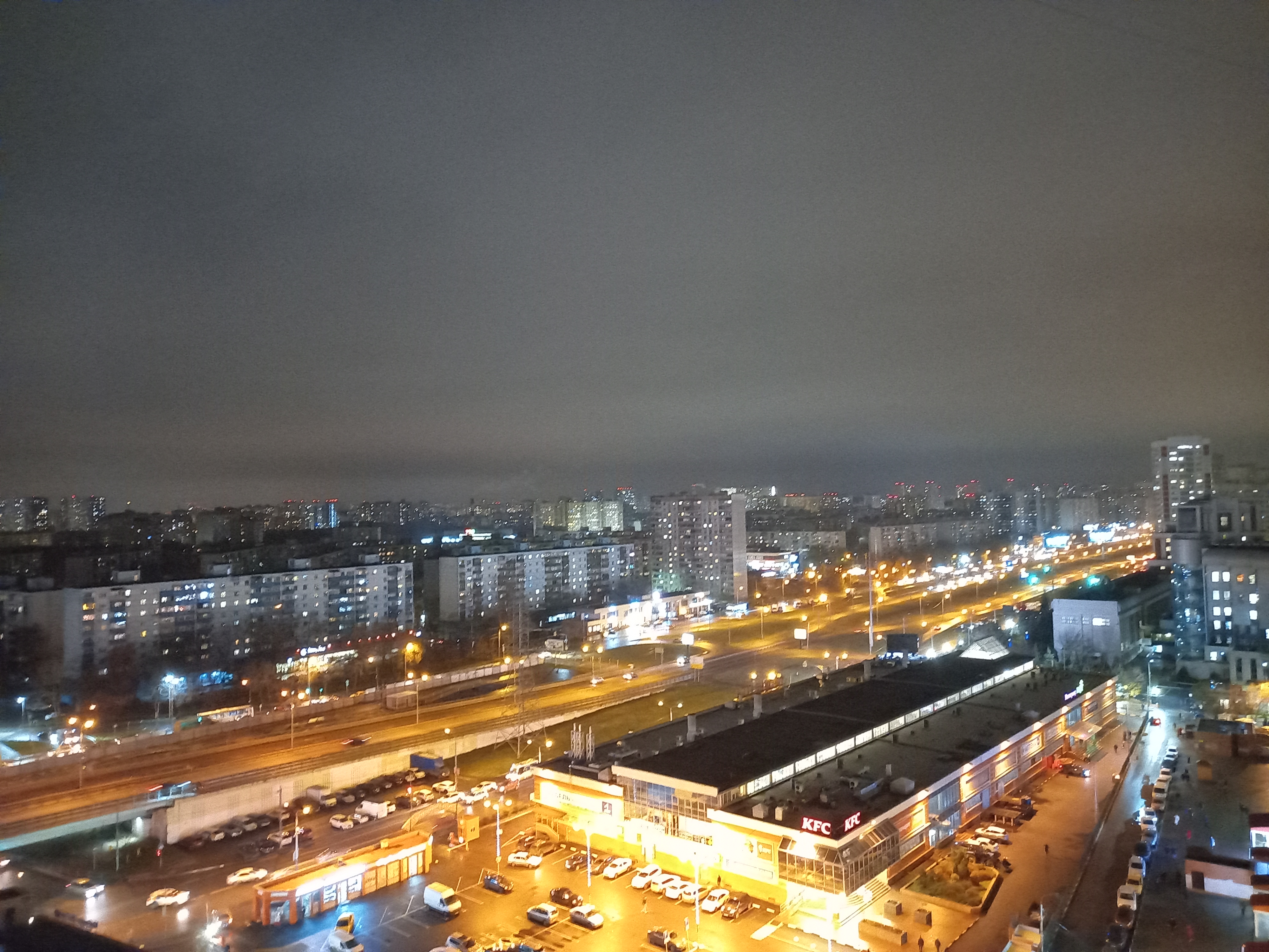 Фото В небо