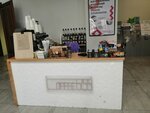 Melon Coffee (Tsentralniy City administrative district, Tsentralniy Microdistrict, Putevaya ulitsa, 1), café para llevar