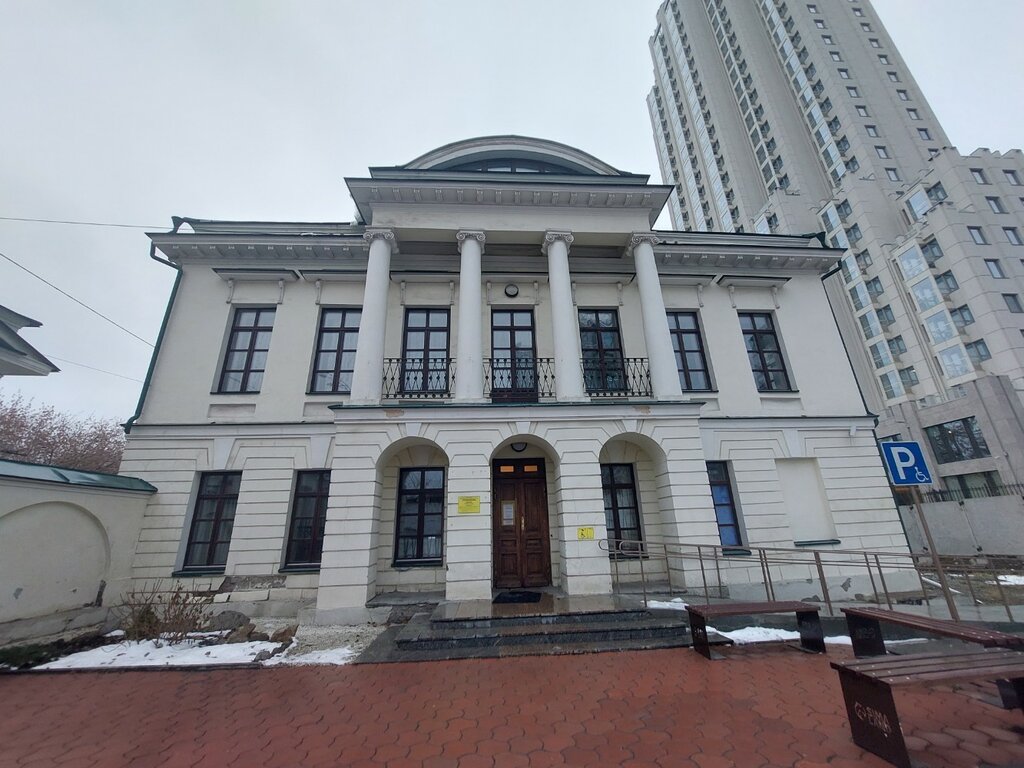 Library Православный информационно-библиотечный центр, Yekaterinburg, photo