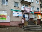 Neprospi (Avtozavodskiy City District, Monchegorskiy Microdistrict, Monchegorskaya Street, 7А), bedding shop