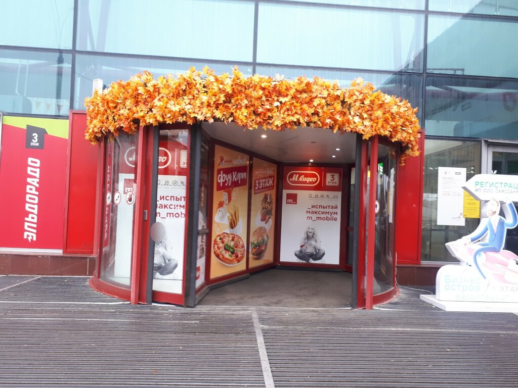 Shoe store Rieker, Togliatti, photo