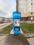 Артезианская вода (ulitsa Mayora Dostavalova, 1), water vending machine