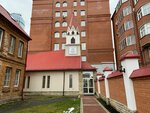 Церковь святой Анны (ул. Гоголя, 9), католический храм в Екатеринбурге