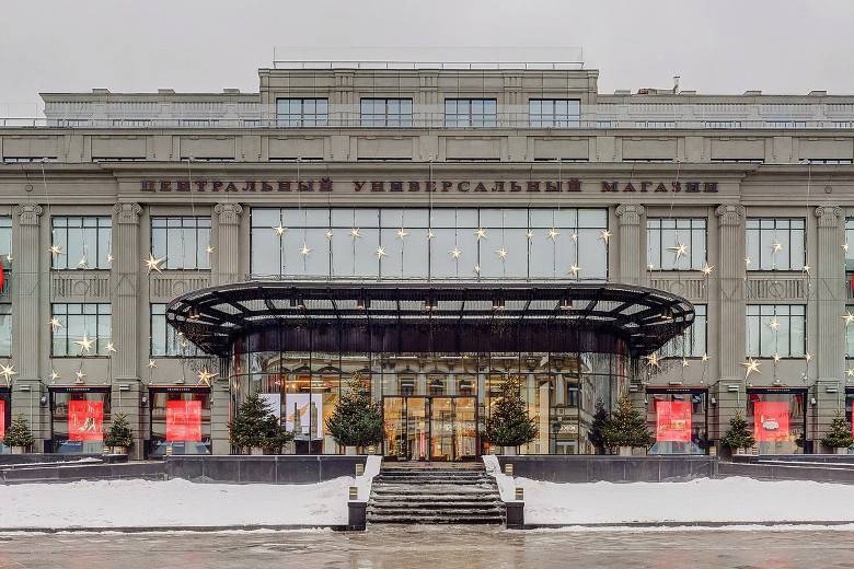 Универсальный магазин "Торгово-промышленного товарищества Мюр и Мерилиз". ✔ Здан