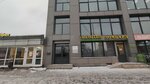 Сегмент (Budkina Street, 7), servicios legales