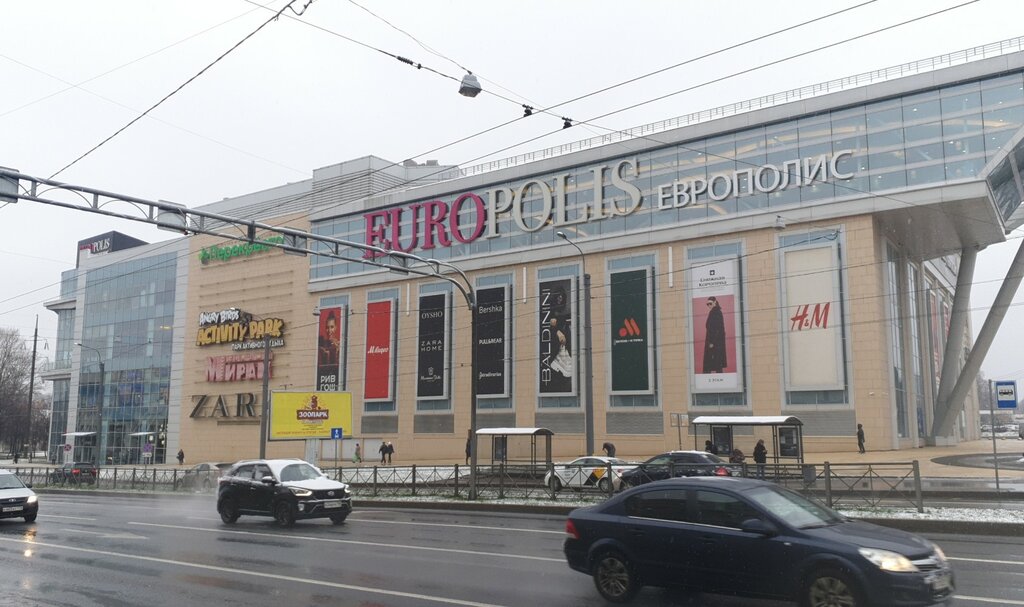Постамат PickPoint, Санкт‑Петербург, фото