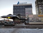 Денталорис (Popova Street, 59А) ، مركز تشخيص