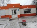Продукты (Admiralskaya ulitsa, 25А), grocery