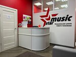 Music Star (ulitsa Lipovy Park, 5к2) ، مدارس الموسيقى