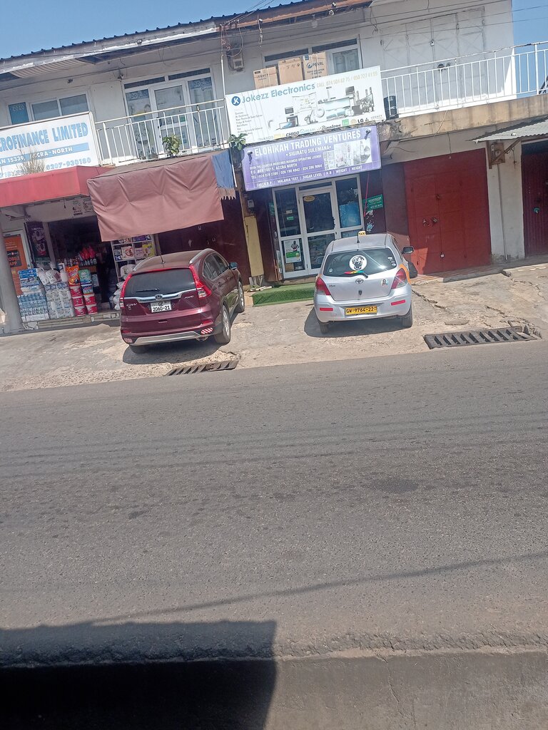 Medical center, clinic Elohinkah trading ventures, Accra, photo