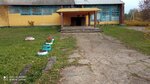 Сергеевская сельская библиотека (derevnya Sergeyevo, Sovetskaya ulitsa, 43) ، مكتبة