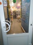 Продукты (posyolok Gagarskiy, Shkolnaya ulitsa, 5), grocery