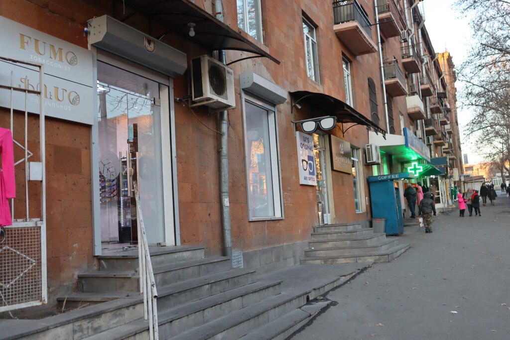 Tobacco and smoking accessories shop Fumo Tobacconist, Yerevan, photo