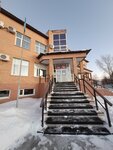 Prigorodnyi Registry Office (posyolok Prigorodny, Tsentralnaya ulitsa, 3А) ، مكتب السجل المدني