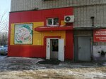 Пенного розливного (Soyuznaya ulitsa, 8) ، متجر بيع البيرة