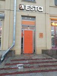 Esta (наб. Тараса Шевченко, 3, Москва), двери в Москве