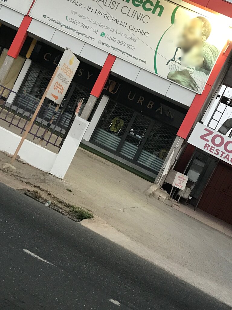 Clothing store Classy Urban, Accra, photo