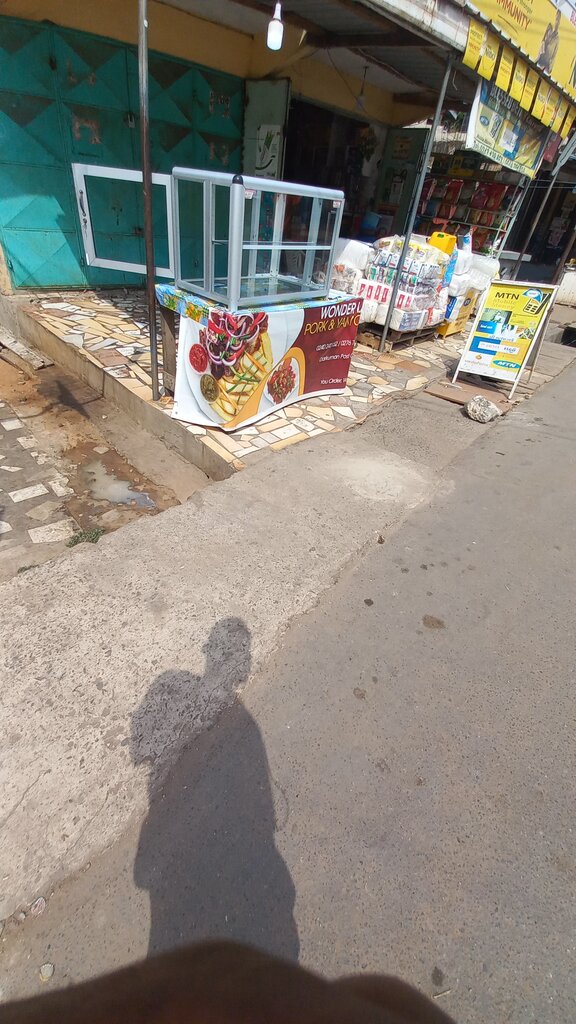 Fast food Wonderful Pork & Yam Chips, Accra, photo