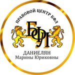 Правовой центр Бфл (ул. Калинина, 67), юридические услуги в Курганинске