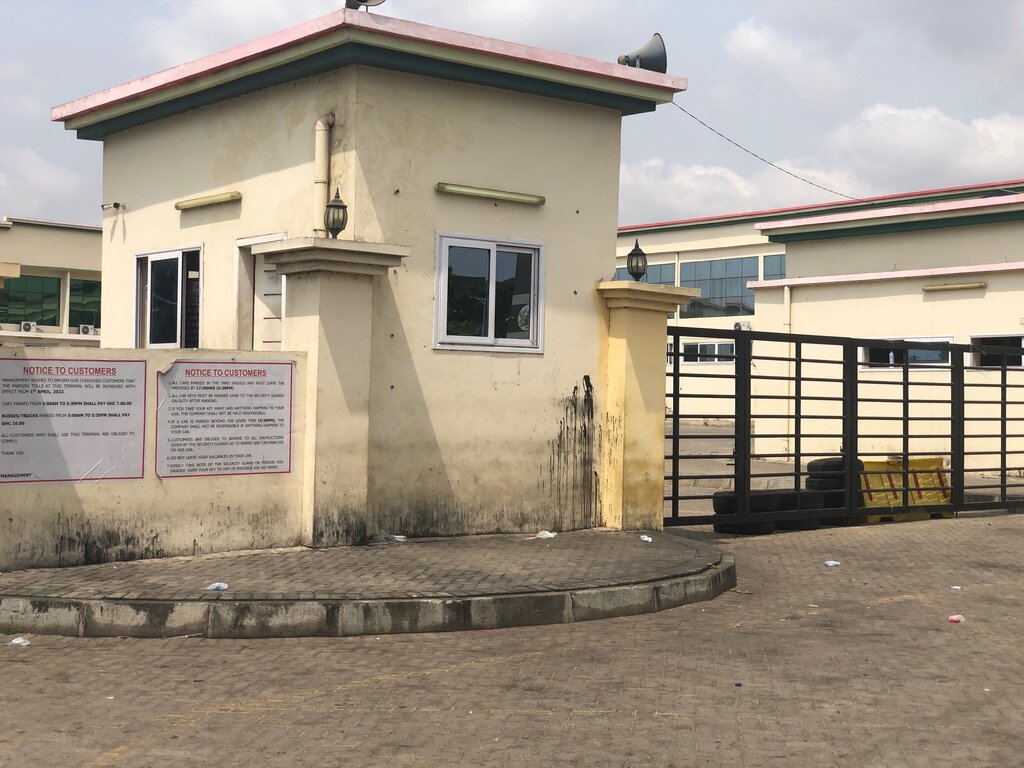 Security company Metro Mass Security Post, Accra, photo