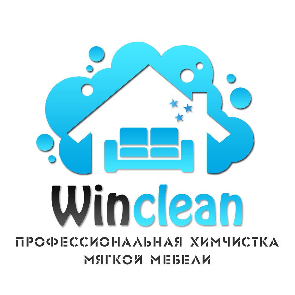 Винклин