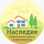 Наследие (Терская ул., 51), строительные и отделочные работы в Анапе